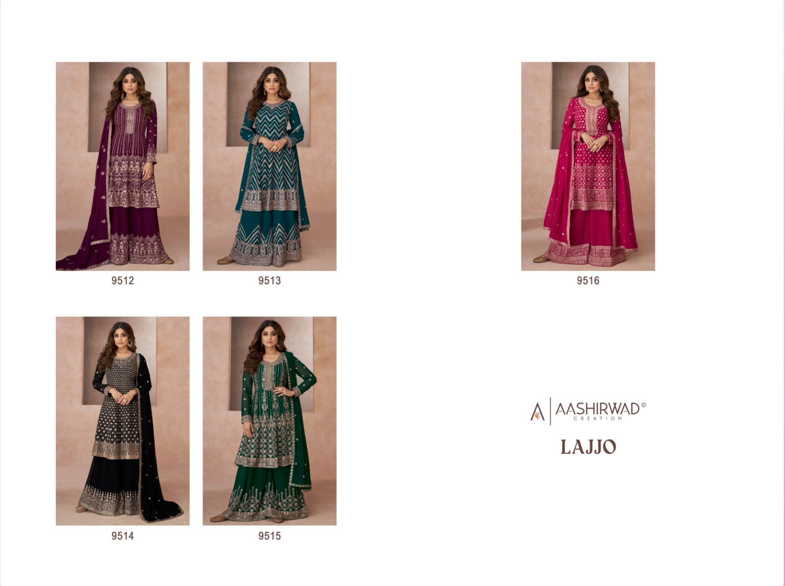 Aashirwad Lajjo collection 7