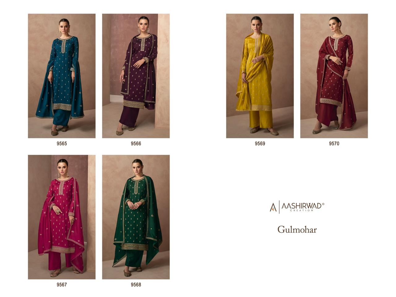 Aashirwad Gulmohar collection 2