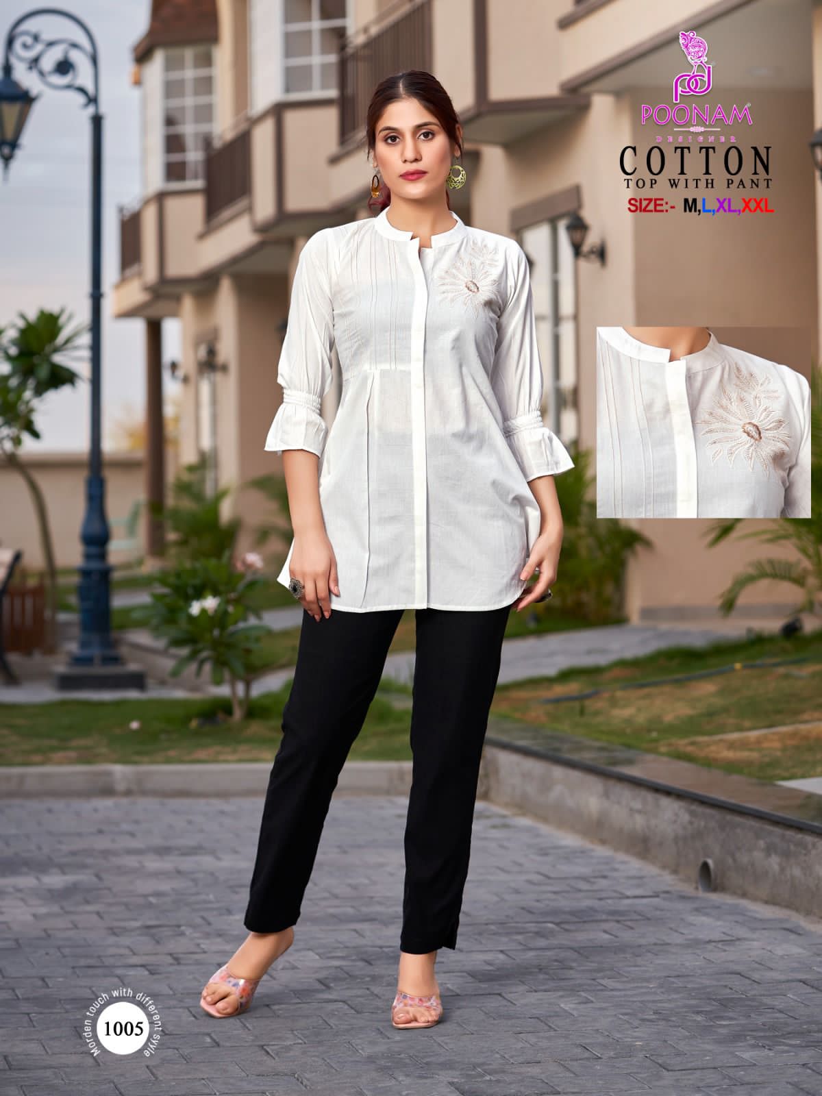 Poonam Cotton collection 1