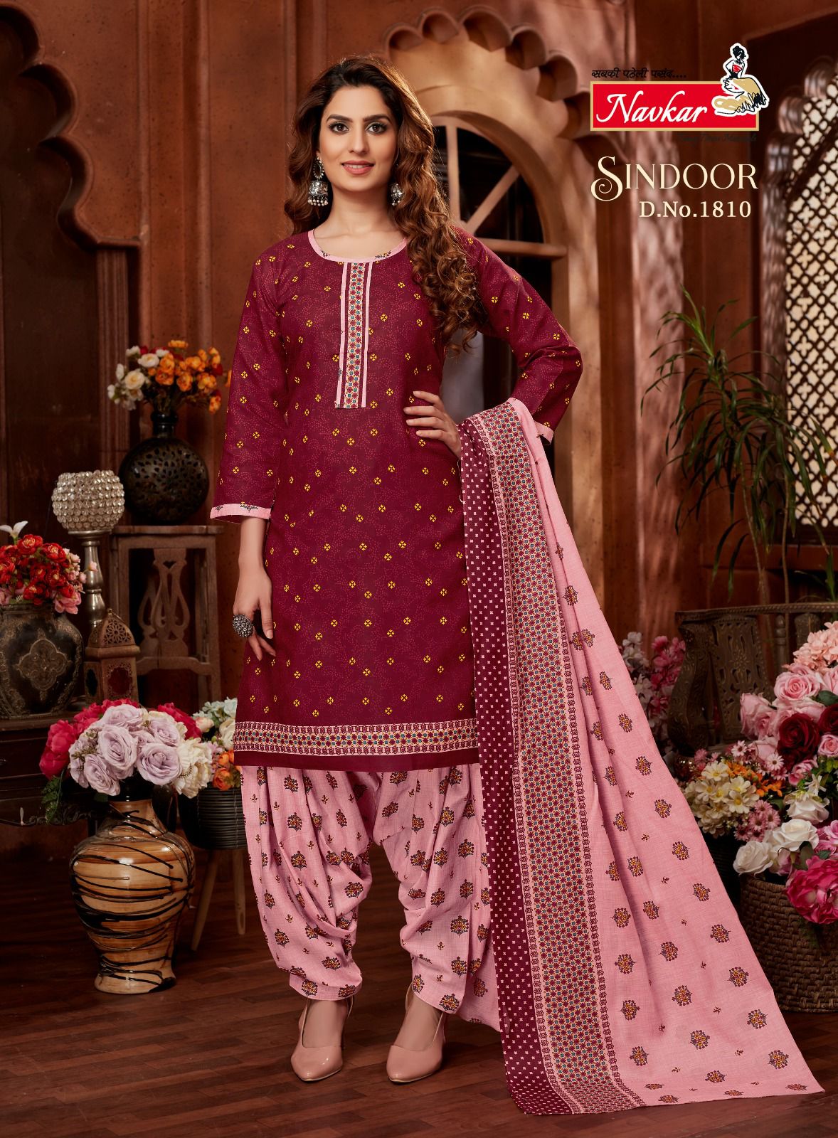 Navkar Sindoor Vol 18 collection 10