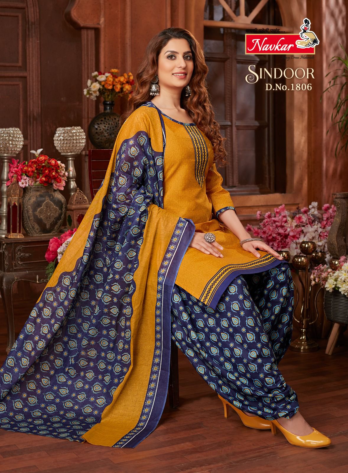 Navkar Sindoor Vol 18 collection 9