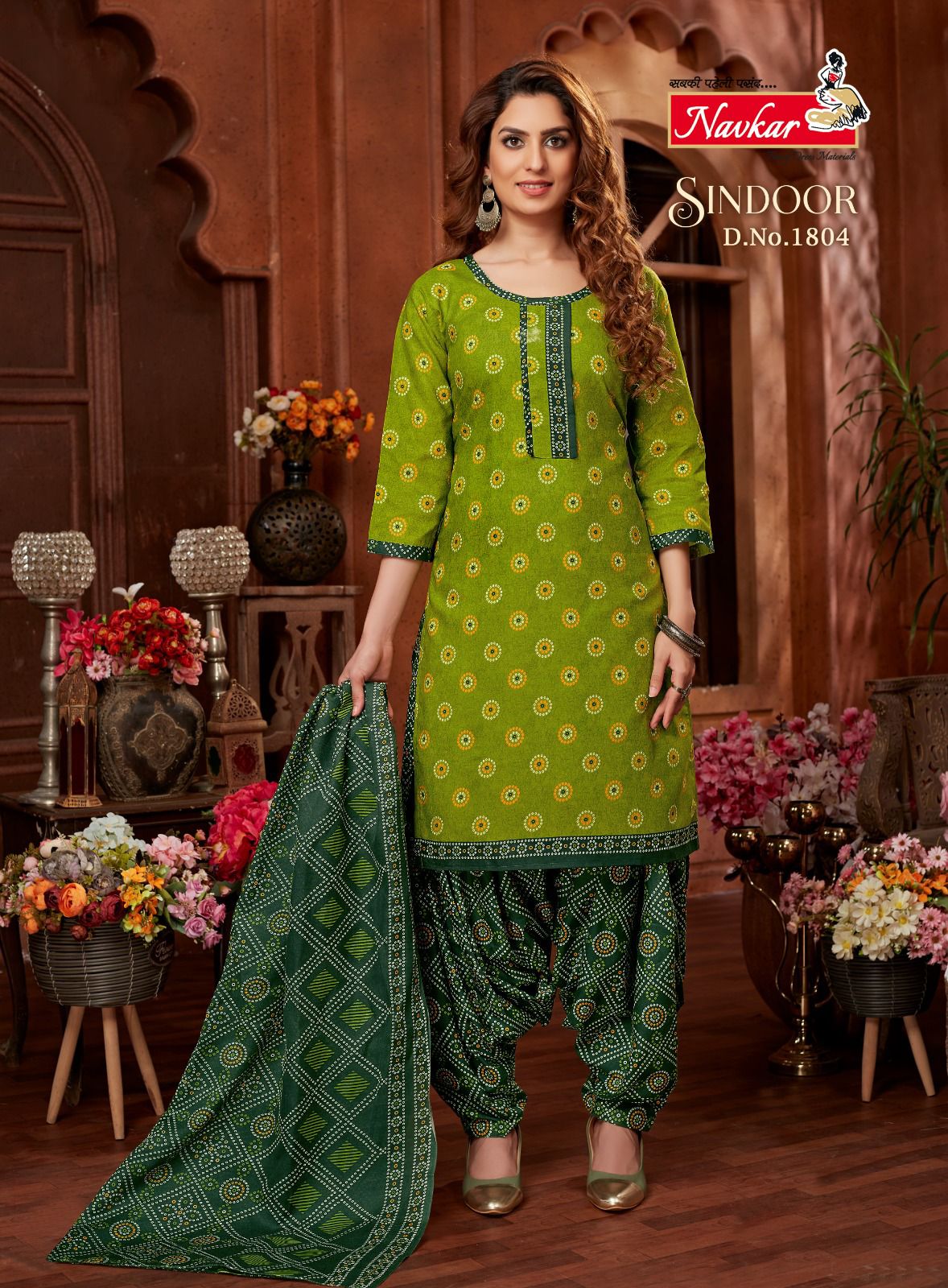 Navkar Sindoor Vol 18 collection 15