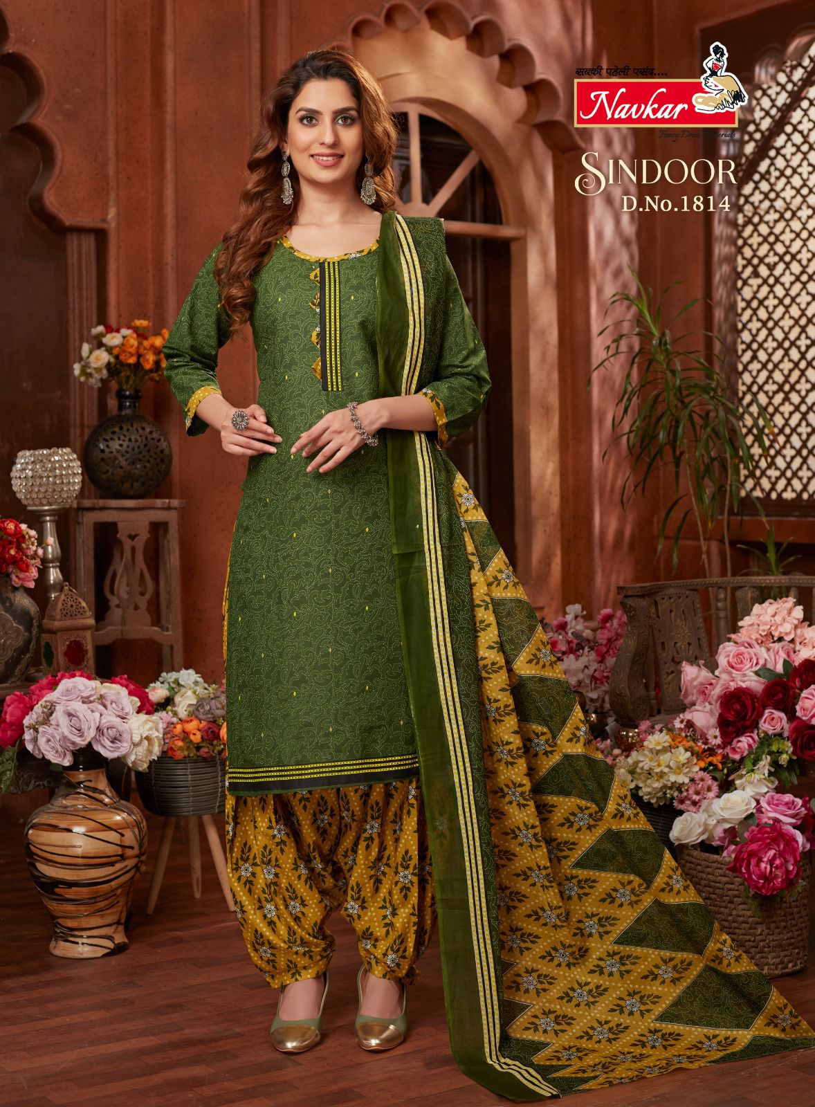 Navkar Sindoor Vol 18 collection 6