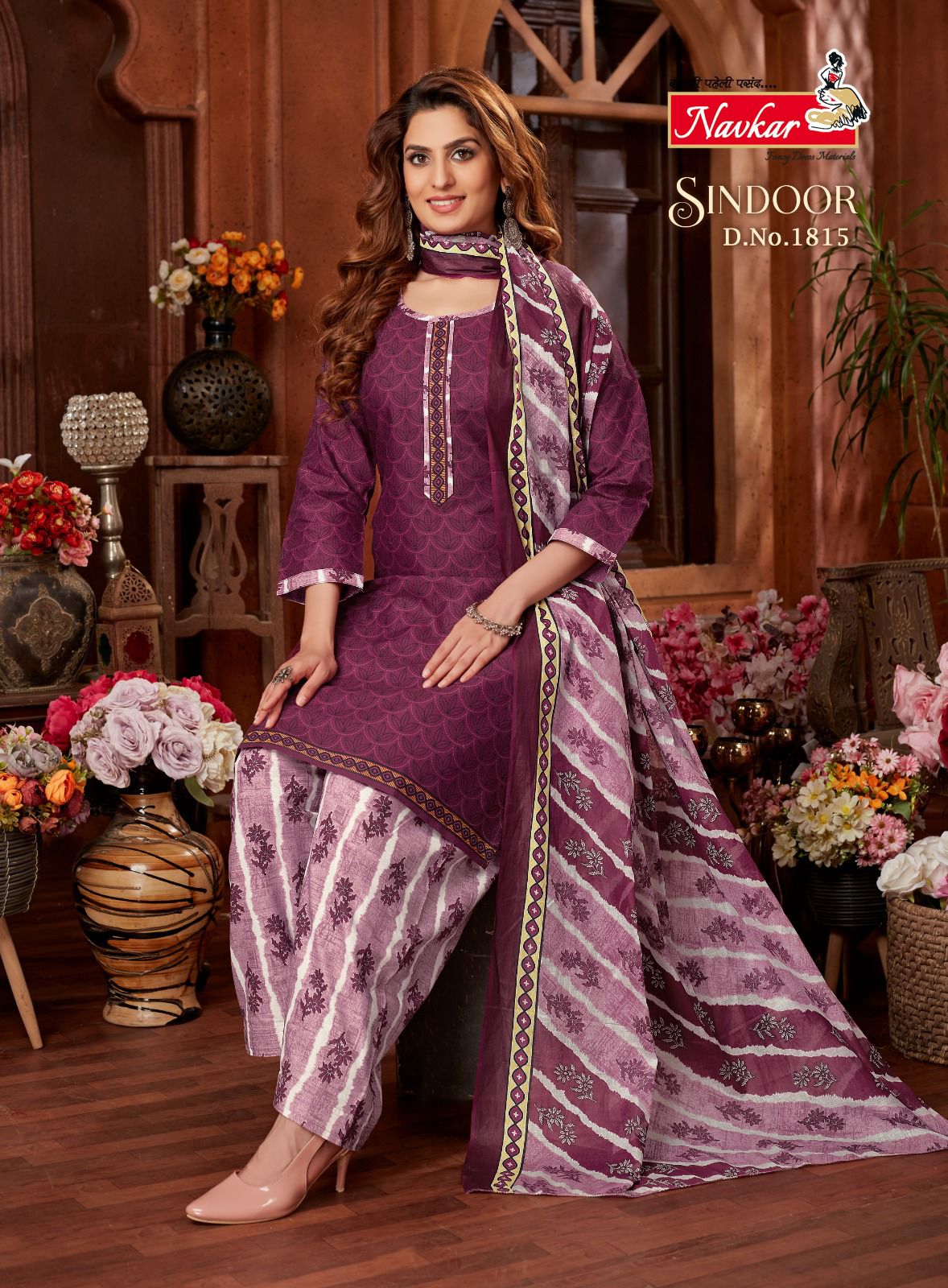 Navkar Sindoor Vol 18 collection 1