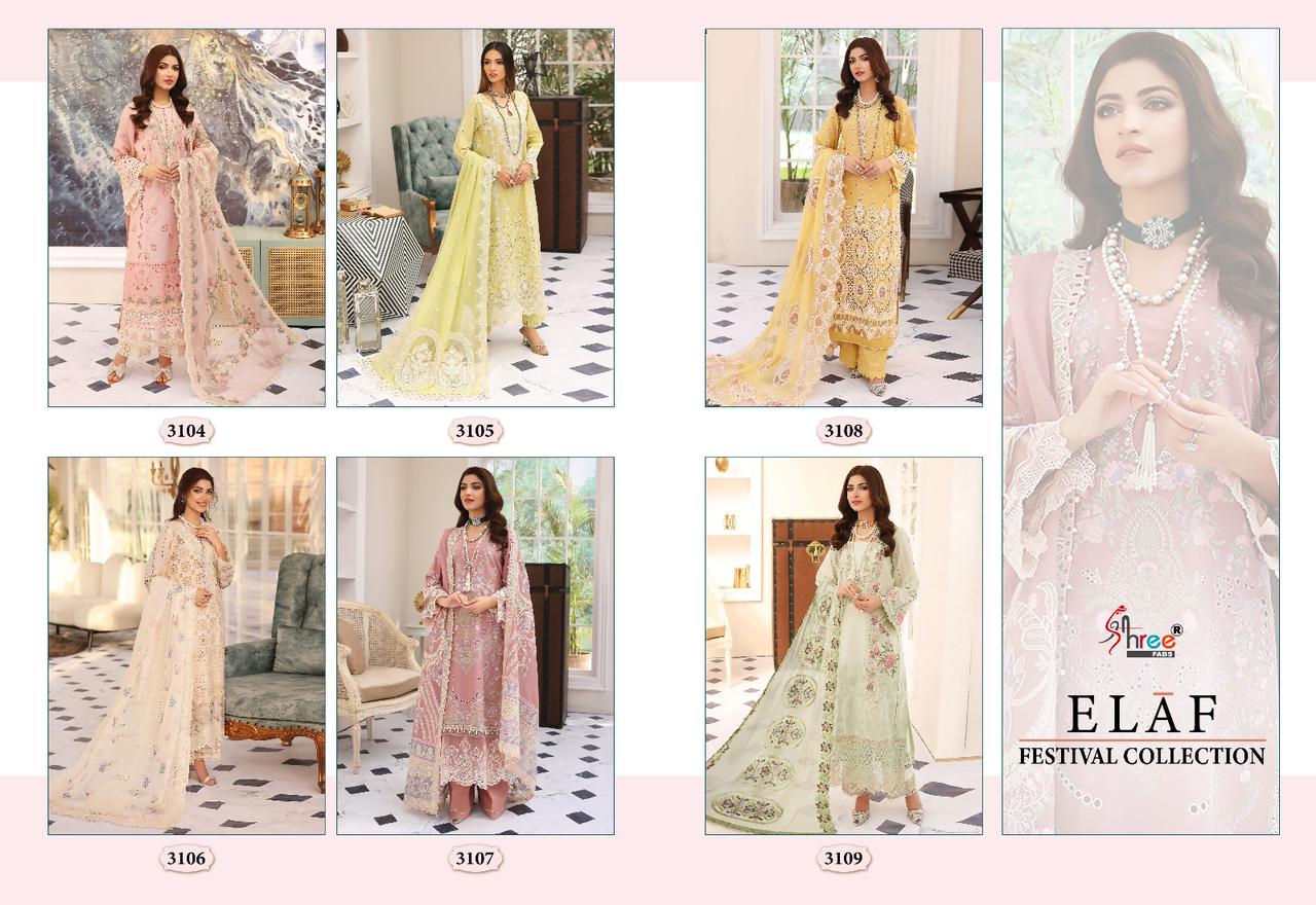 Shree Elaf Festival Collection collection 1