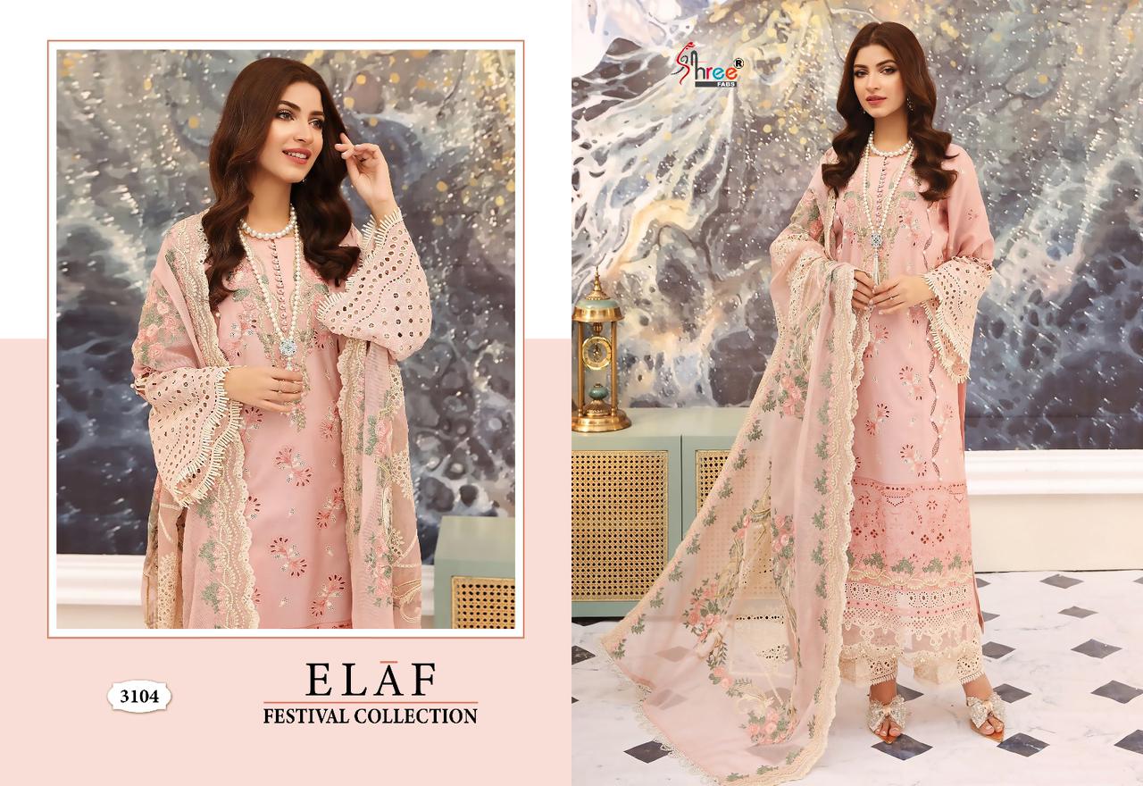 Shree Elaf Festival Collection collection 3
