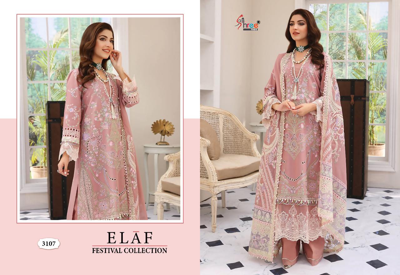 Shree Elaf Festival Collection collection 5