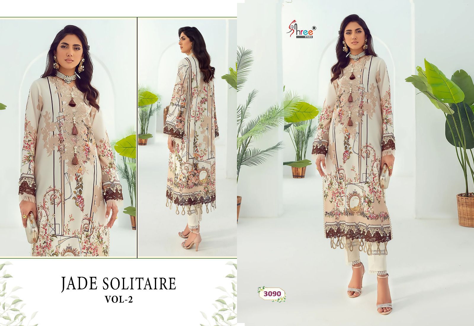 Shree Jade Solitaire Vol 2 collection 2