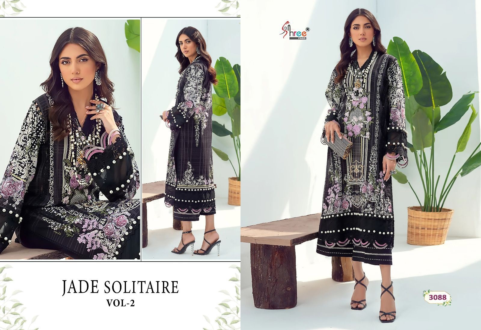 Shree Jade Solitaire Vol 2 collection 5