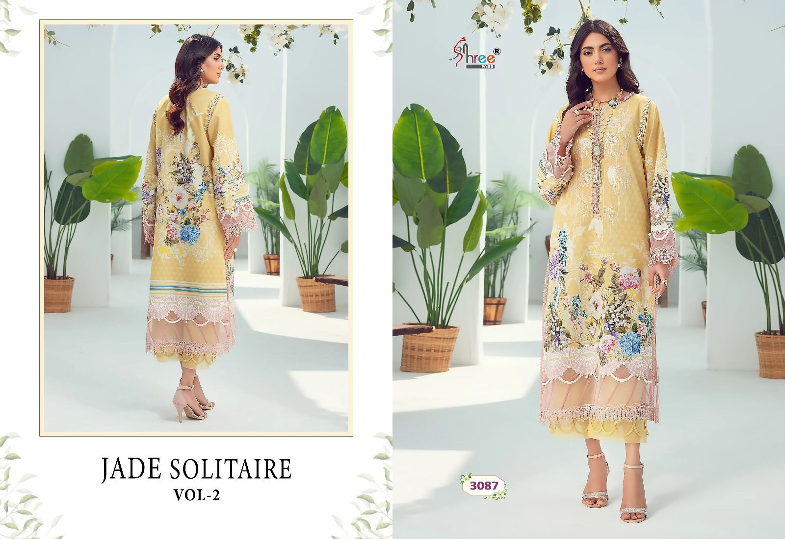 Shree Jade Solitaire Vol 2 collection 1