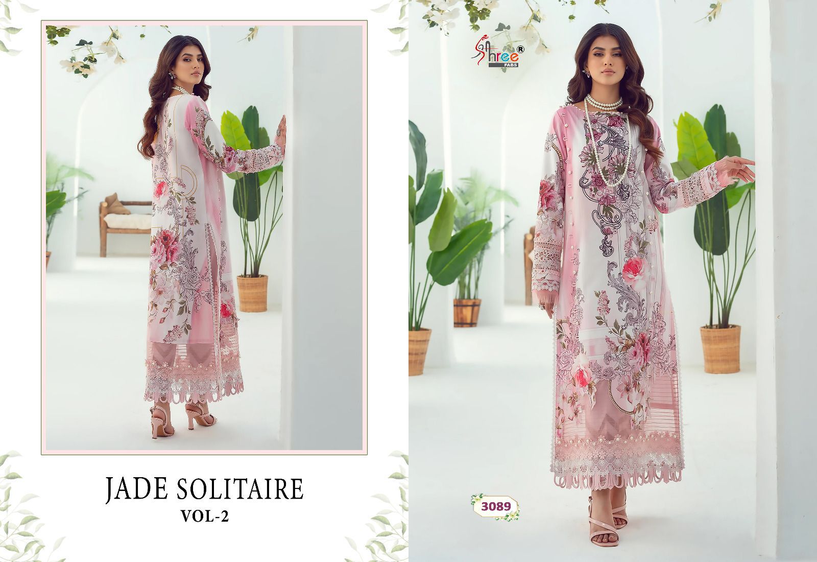 Shree Jade Solitaire Vol 2 collection 4