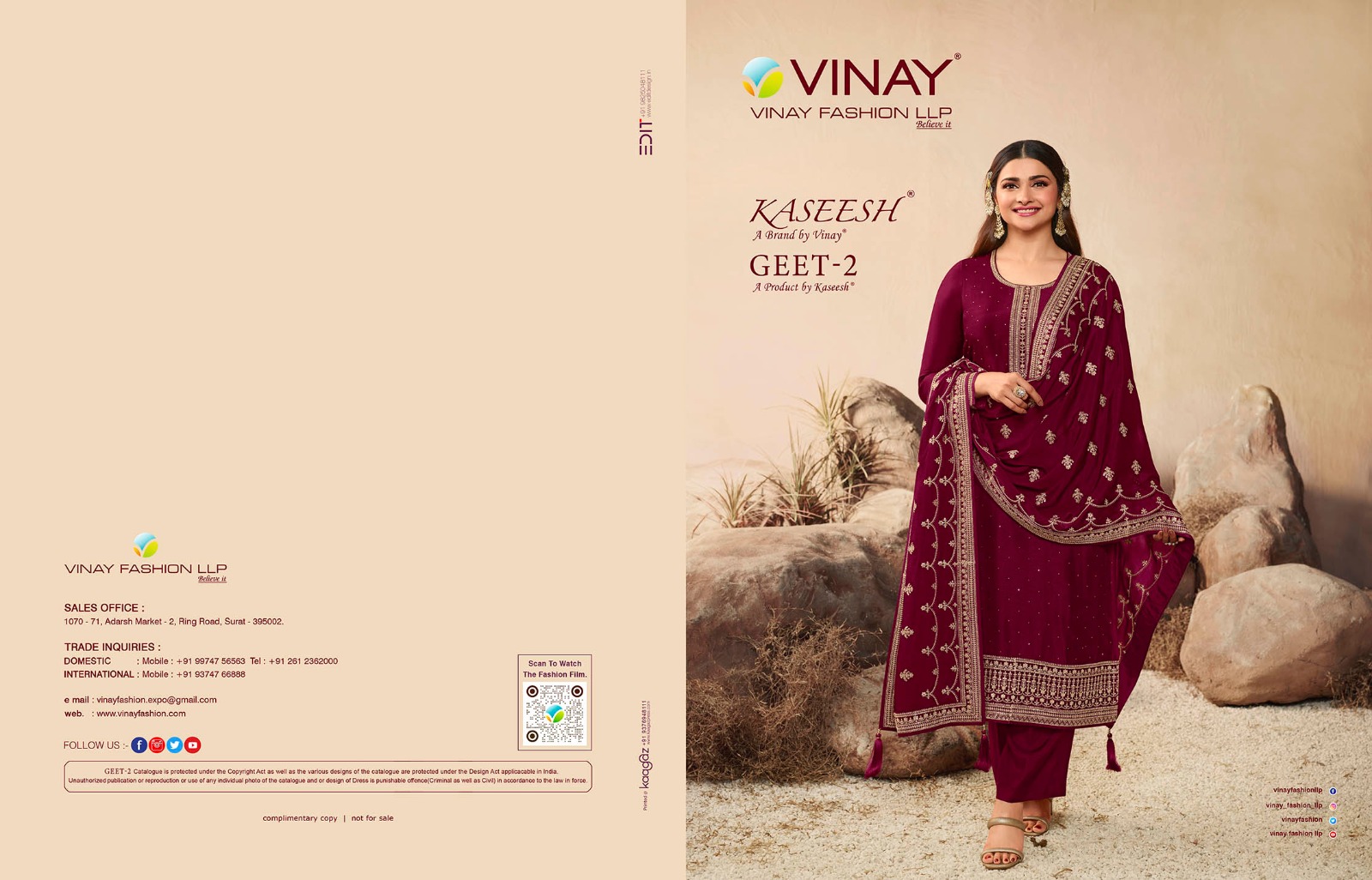Vinay Kaseesh Geet Vol 2 collection 3