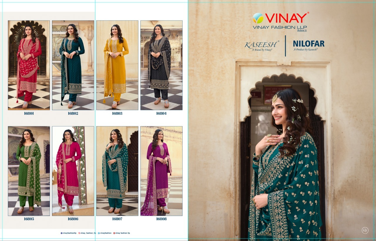 Vinay Kaseesh Nilofar collection 1