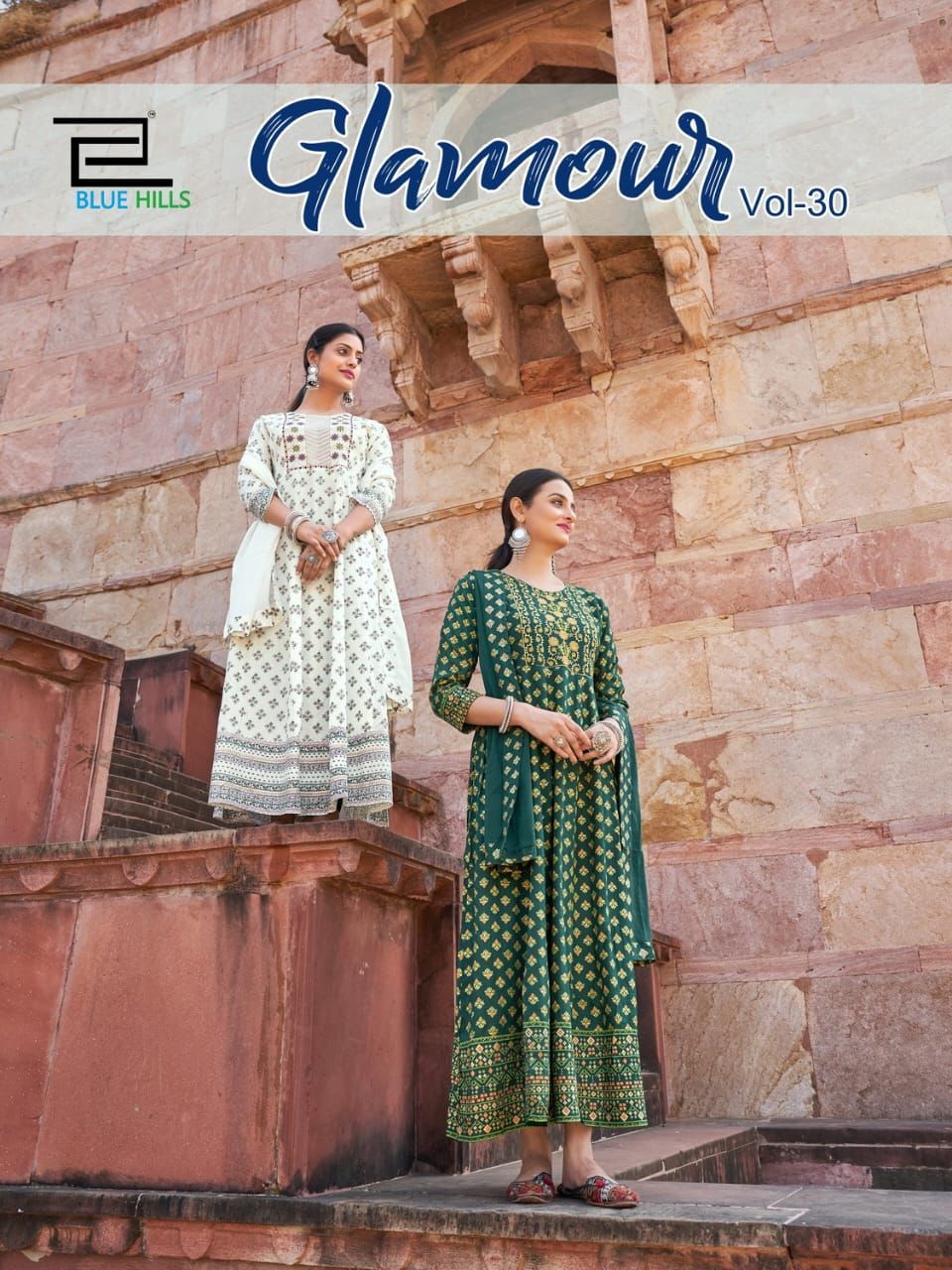 Blue Hills Glamour Vol 30 collection 8
