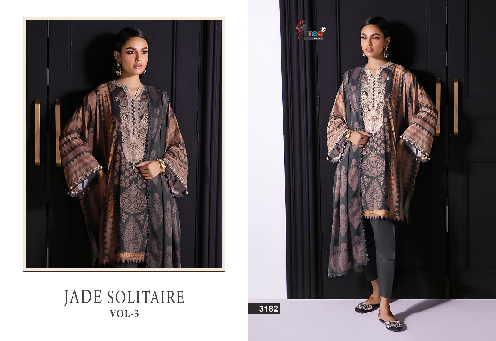 Shree Jade Solitaire Vol 3 collection 3