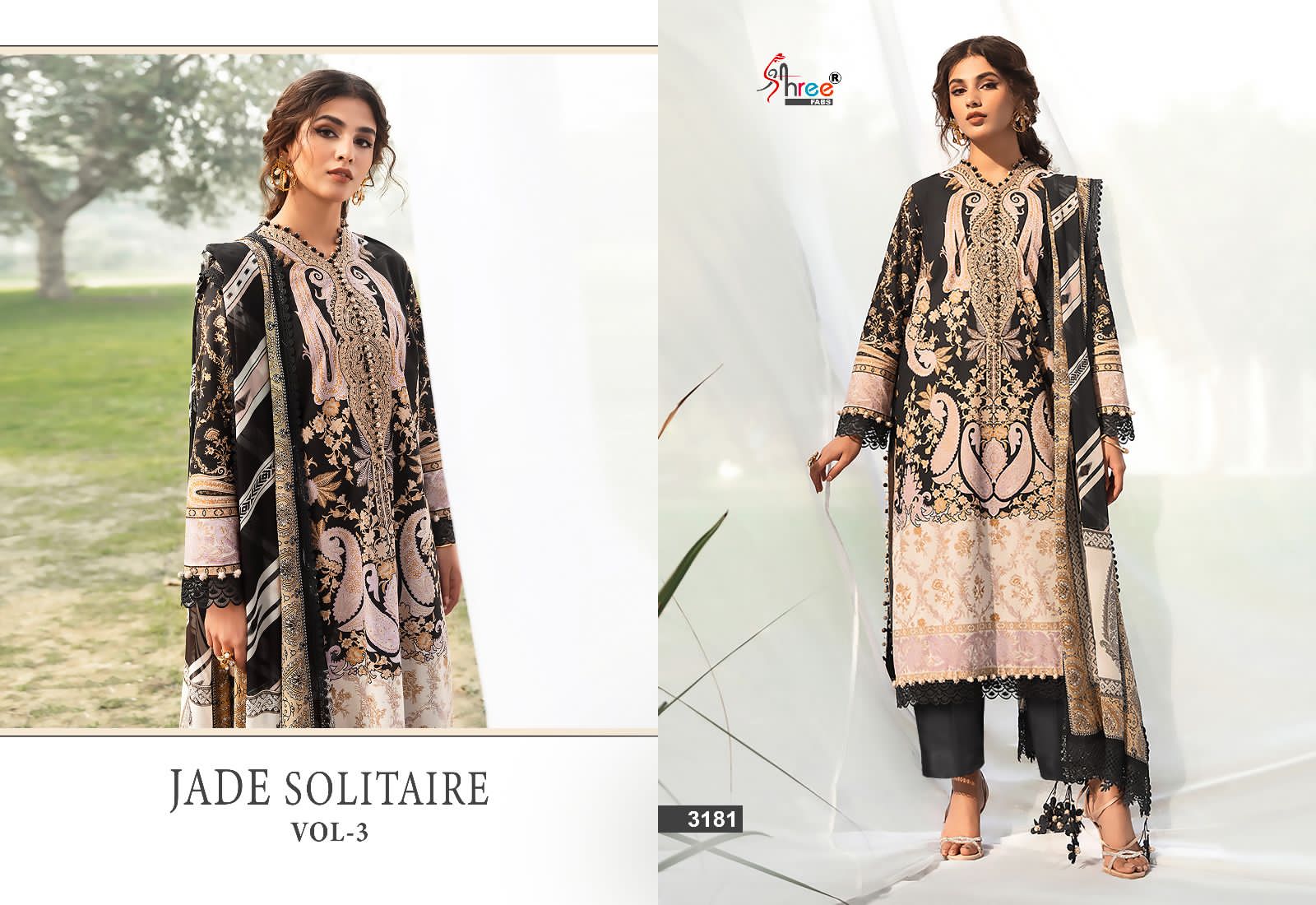 Shree Jade Solitaire Vol 3 collection 4
