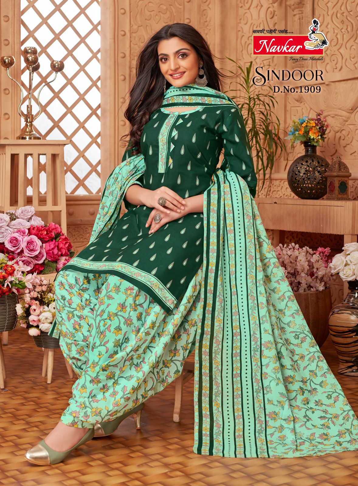 Navkar Sindoor Vol 19 collection 11