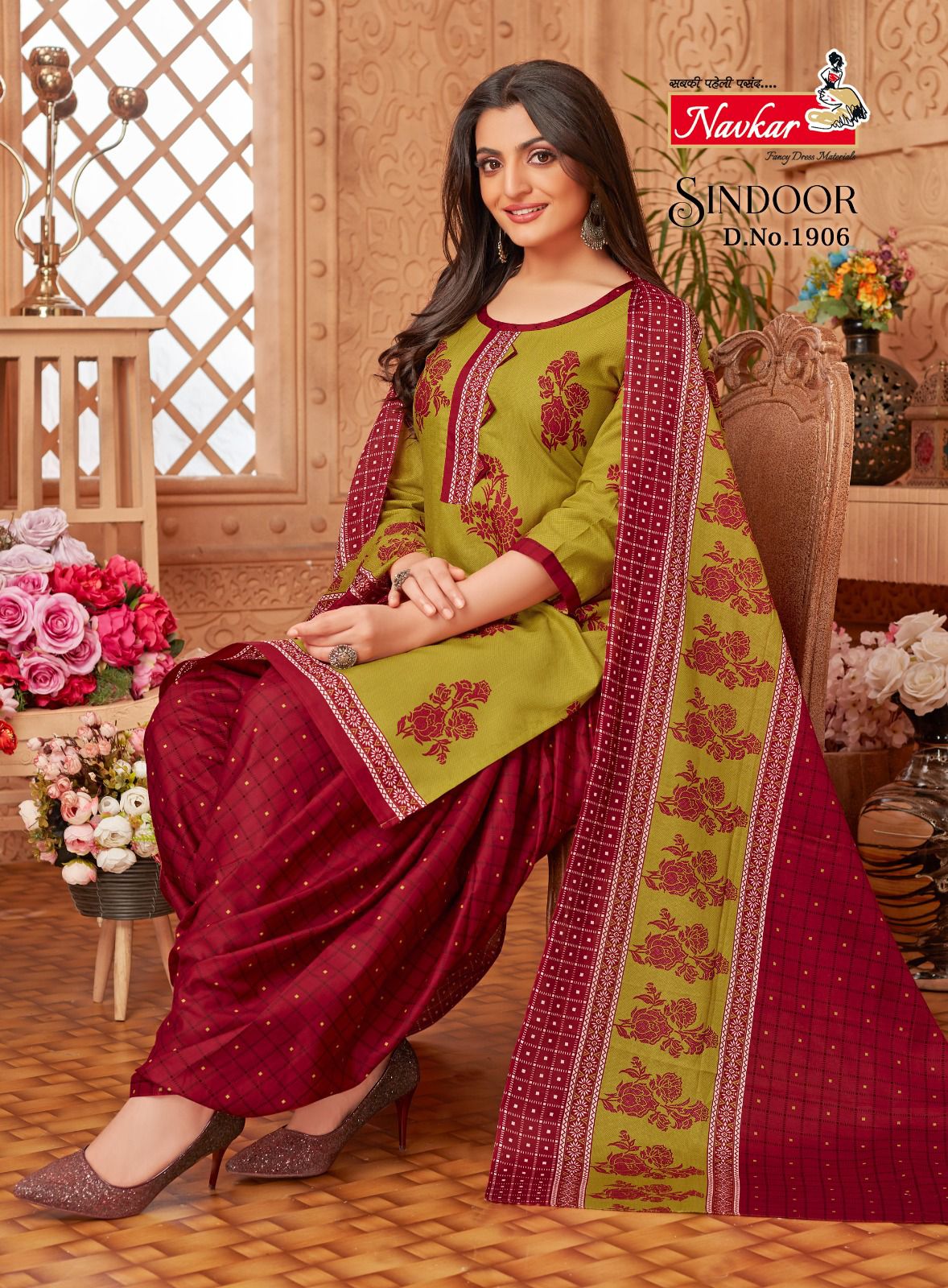 Navkar Sindoor Vol 19 collection 7