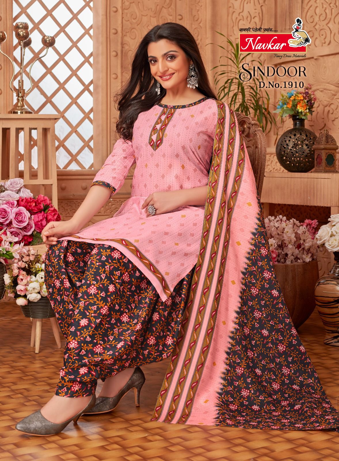 Navkar Sindoor Vol 19 collection 10