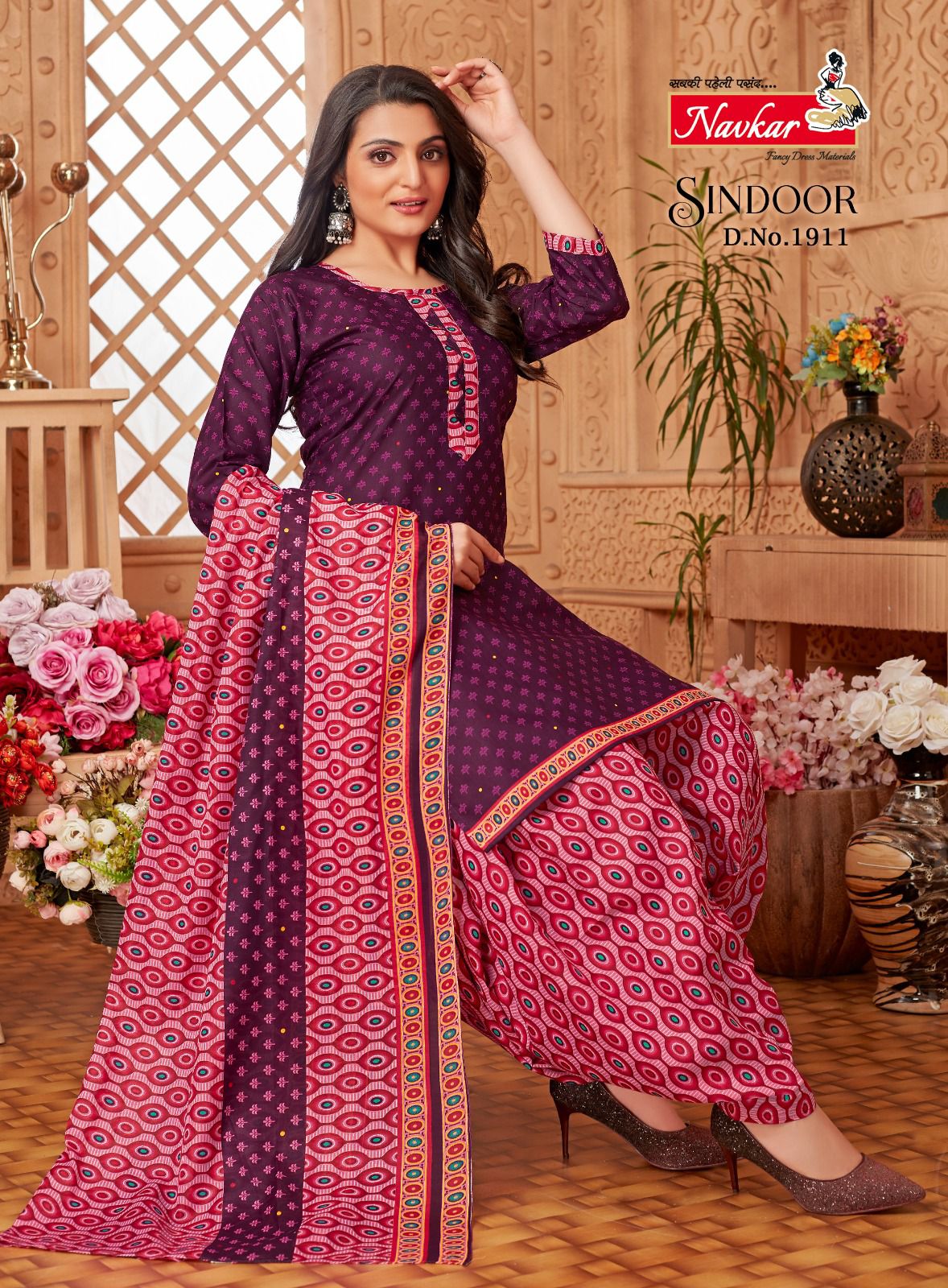 Navkar Sindoor Vol 19 collection 12