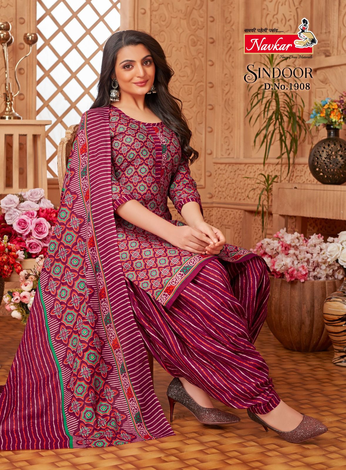 Navkar Sindoor Vol 19 collection 13