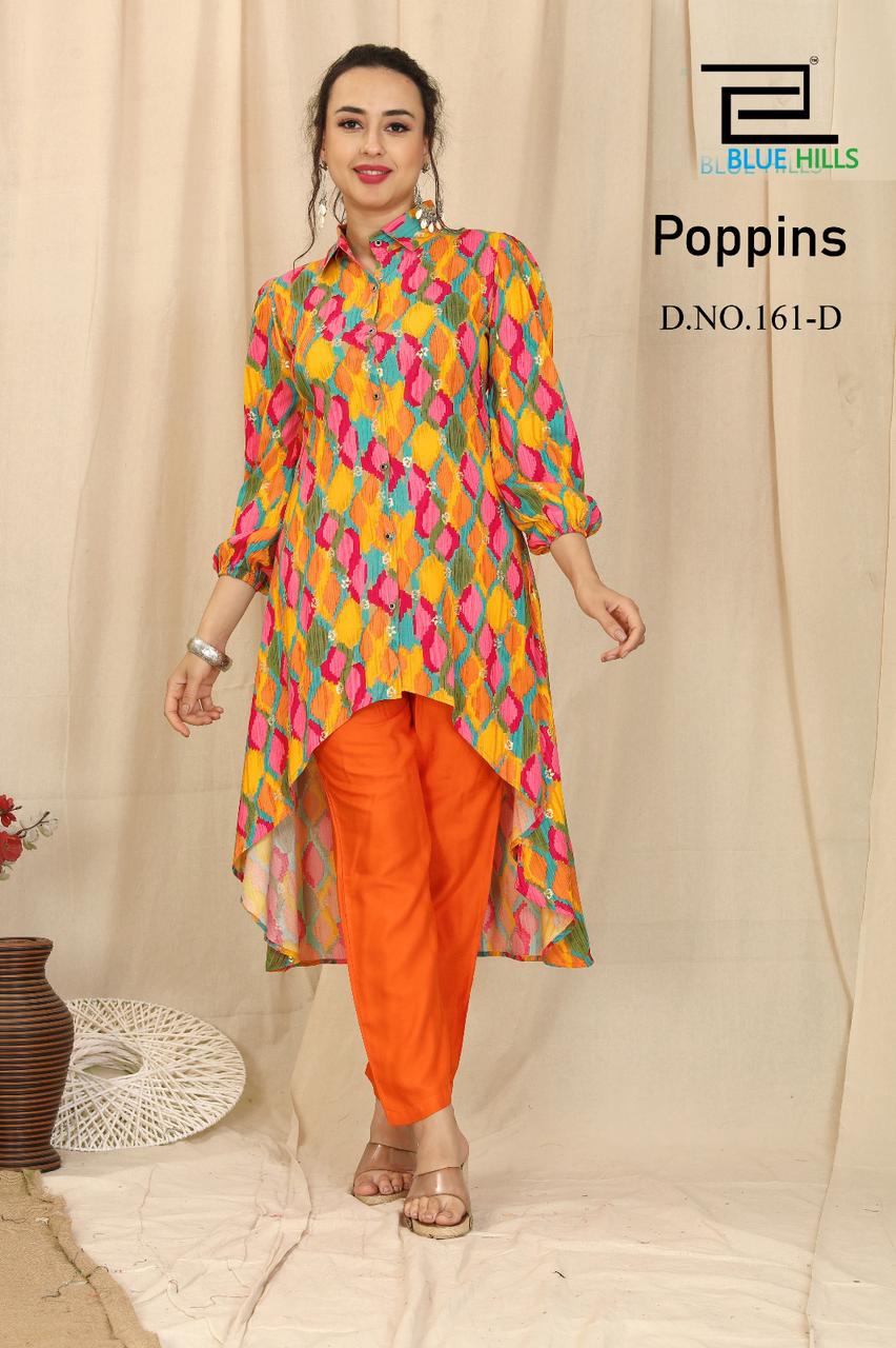 Blue Hills Poppins collection 2