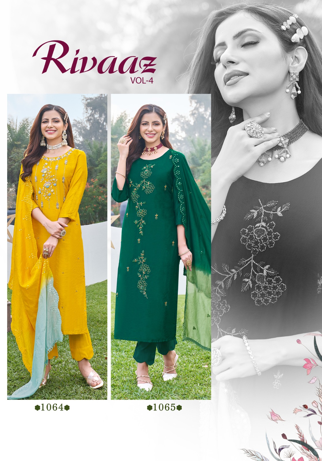Peher Rivaaz Vol 4 collection 2