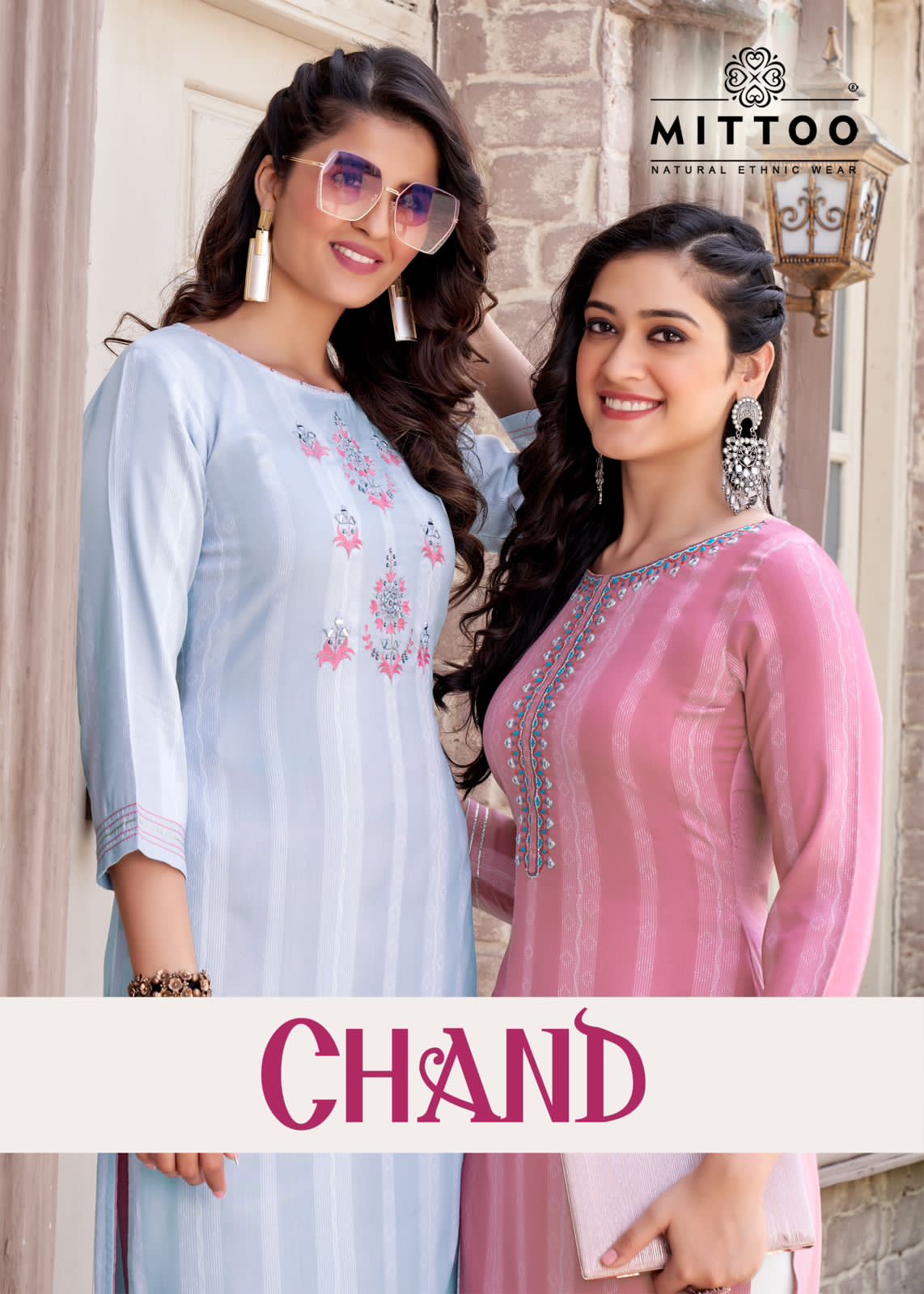Mittoo Chand collection 7