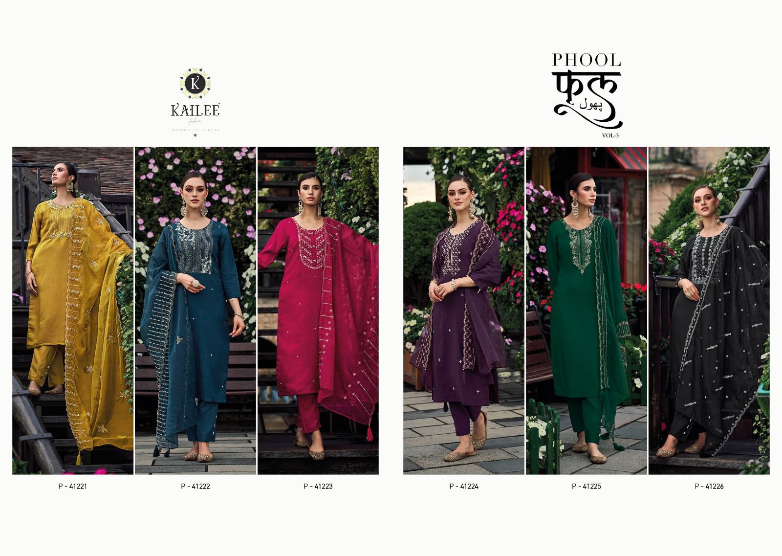 Kailee Phool Vol 3 collection 8
