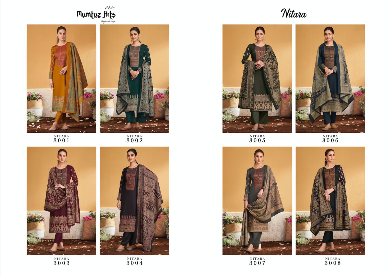 Mumtaz Nitara collection 10