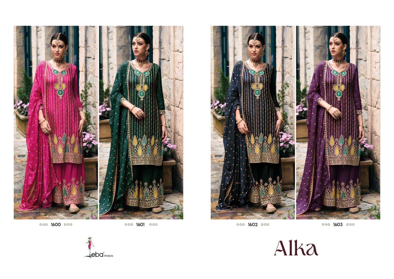 Eba Alka collection 6
