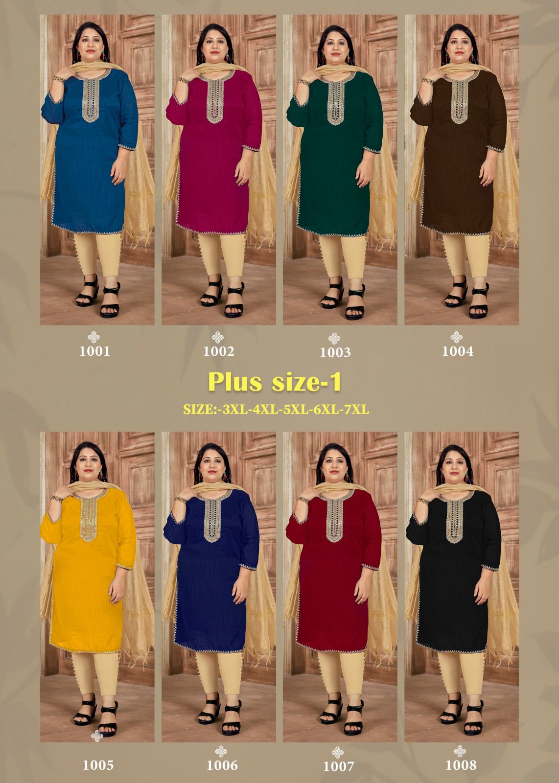 Banwery plus Size Vol 1 collection 1