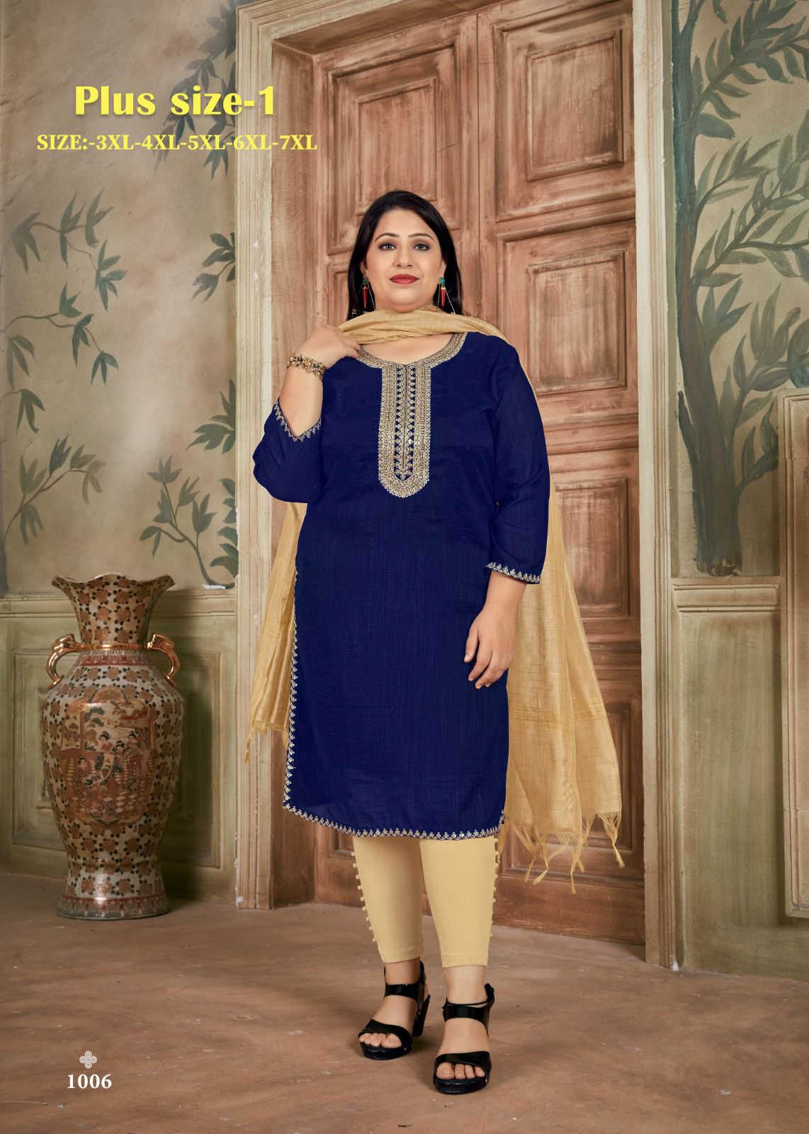 Banwery plus Size Vol 1 collection 6