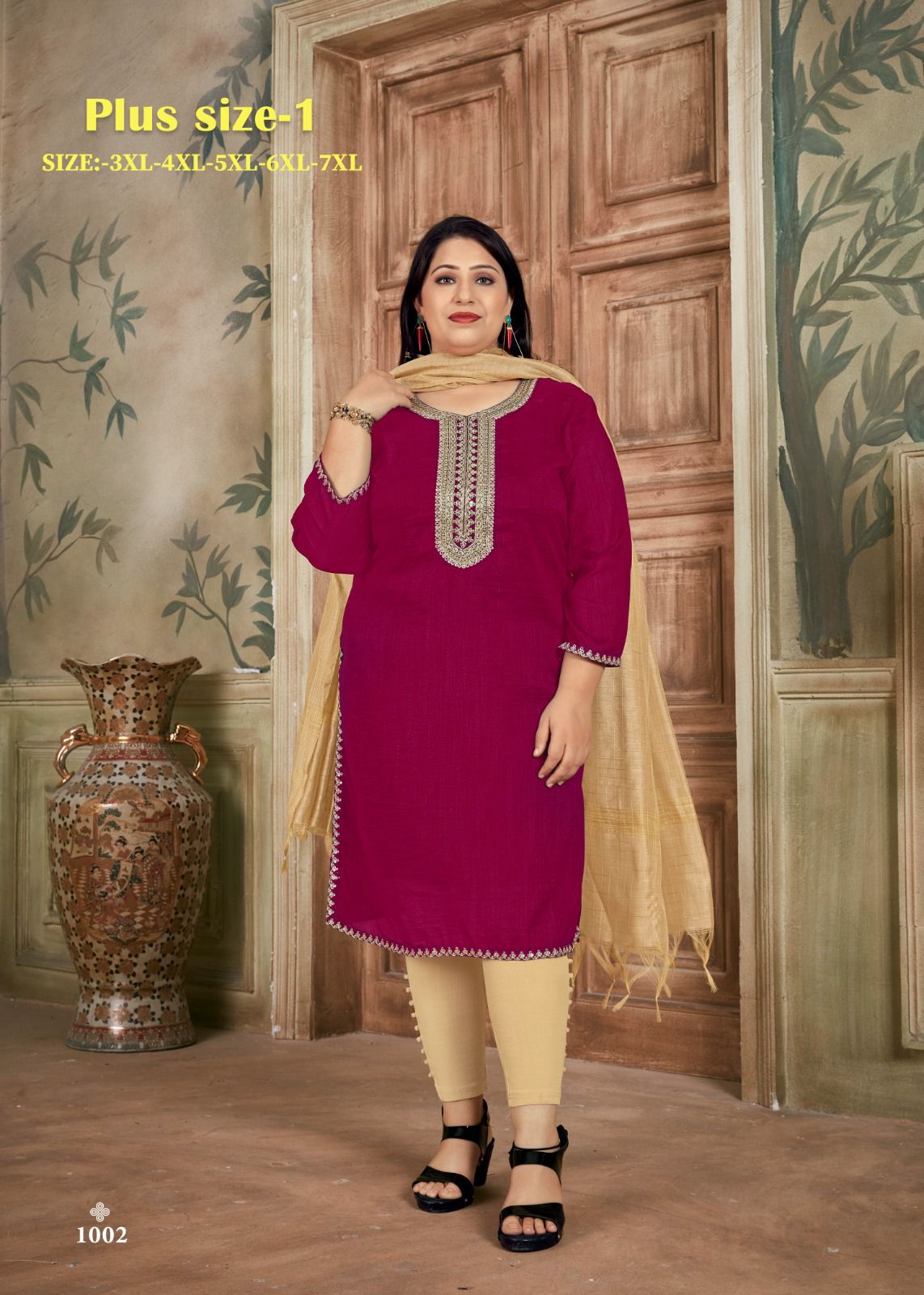 Banwery plus Size Vol 1 collection 4