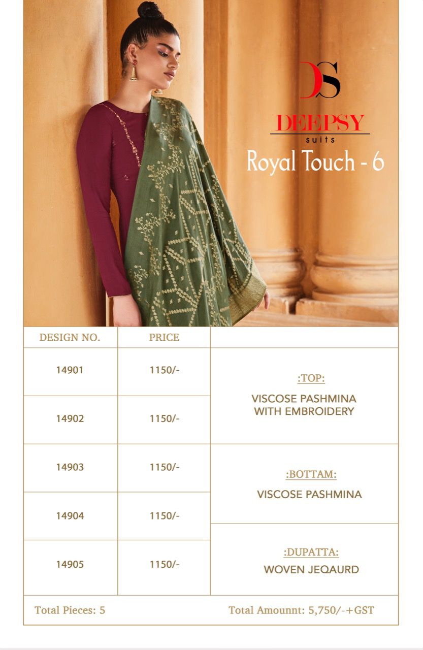 Deepsy Royal Touch Vol 6 collection 1
