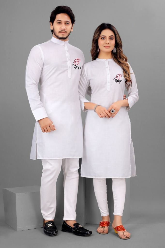 Swara Ganpati Special Couple collection 1