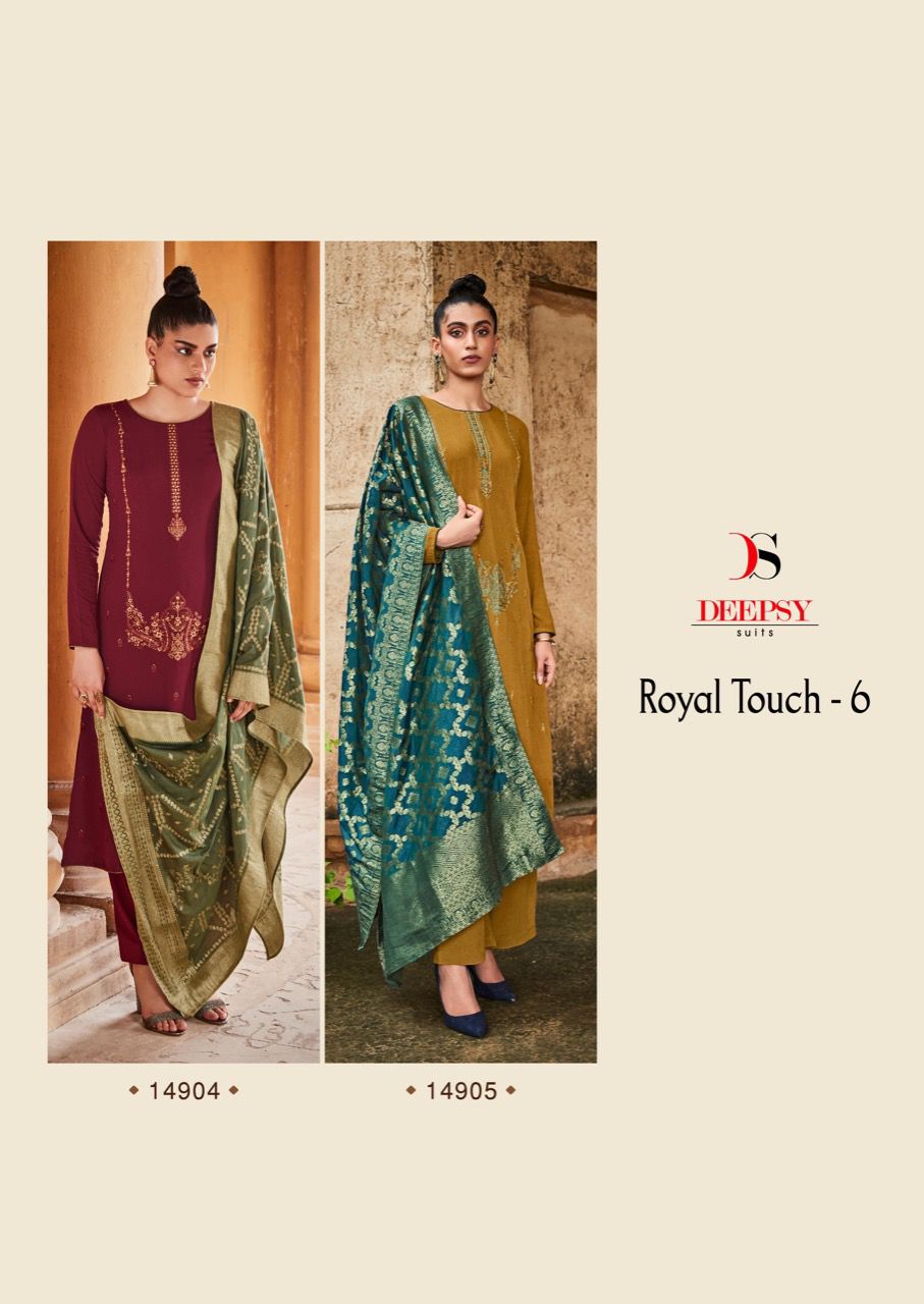 Deepsy Royal Touch Vol 6 collection 2