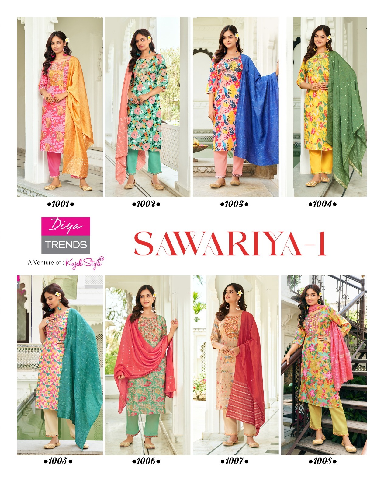 Diya Sawariya Vol 1 collection 8
