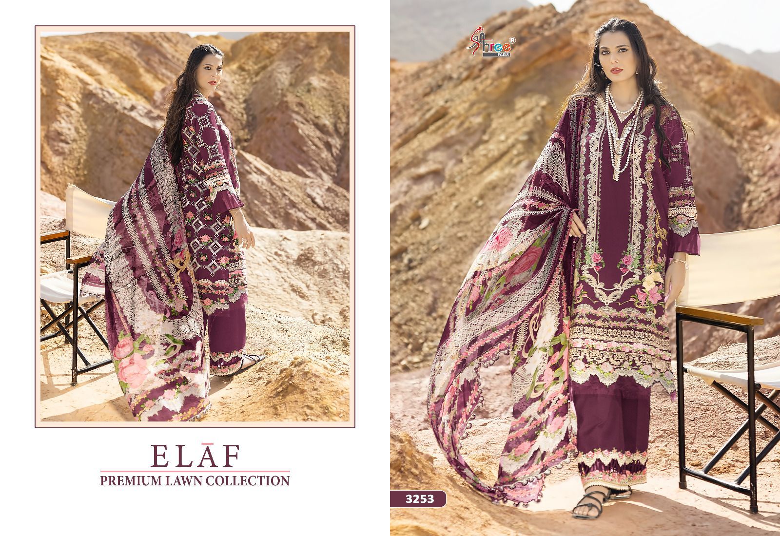Shree Elaf Premium Lawn Collection collection 2