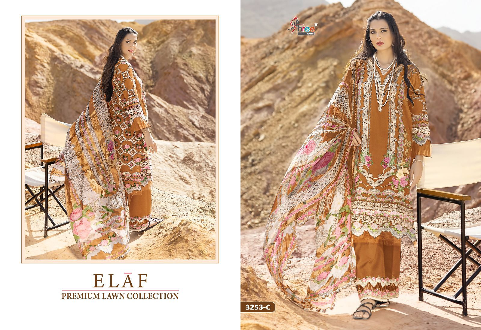 Shree Elaf Premium Lawn Collection collection 5