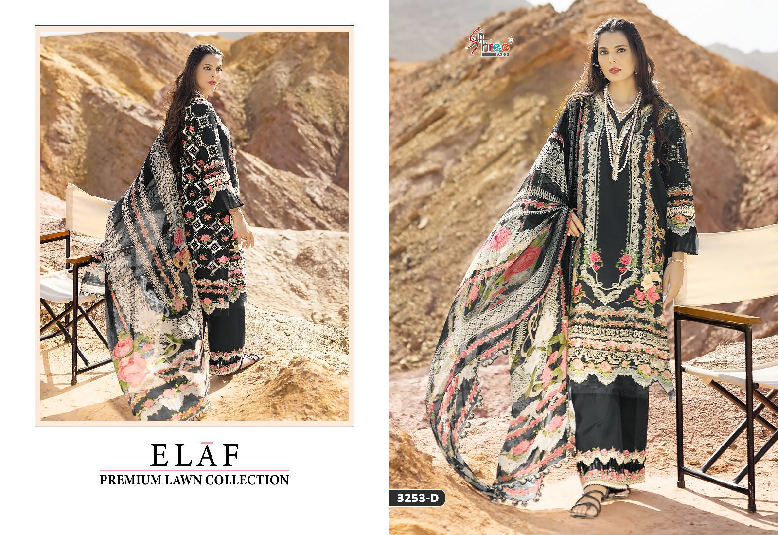 Shree Elaf Premium Lawn Collection collection 1