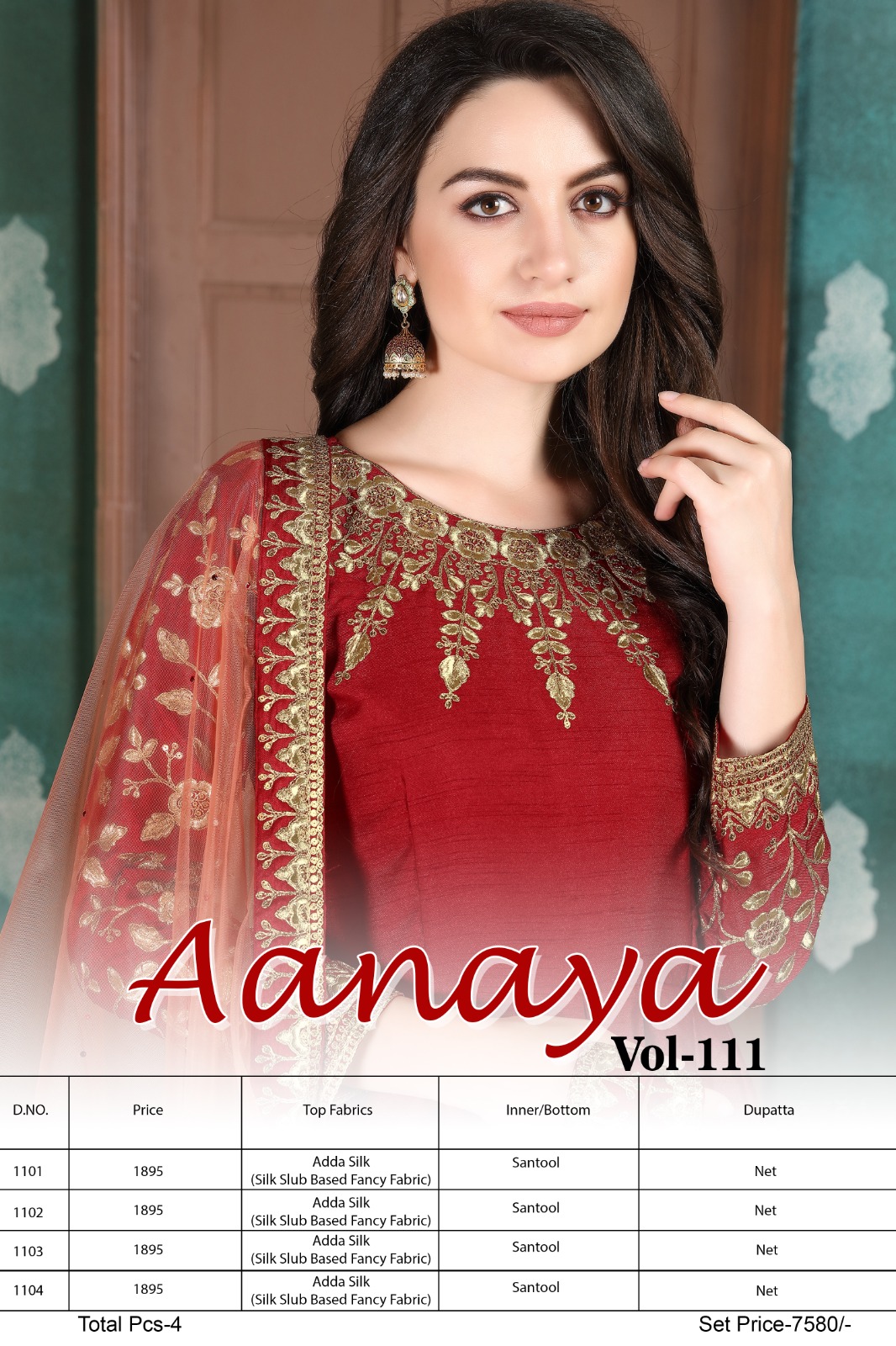 Dani Fashion Aanaya Vol 111 collection 1