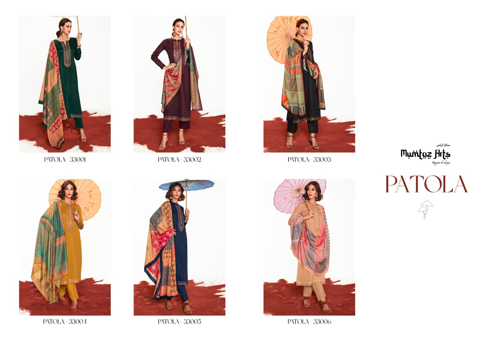 Mumtaz Patola Vol 2 collection 10
