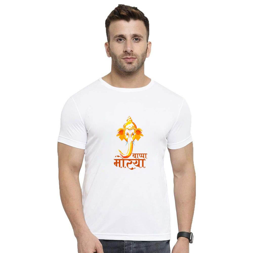 Swara Ganpati Special White Tshirt For Mens collection 1
