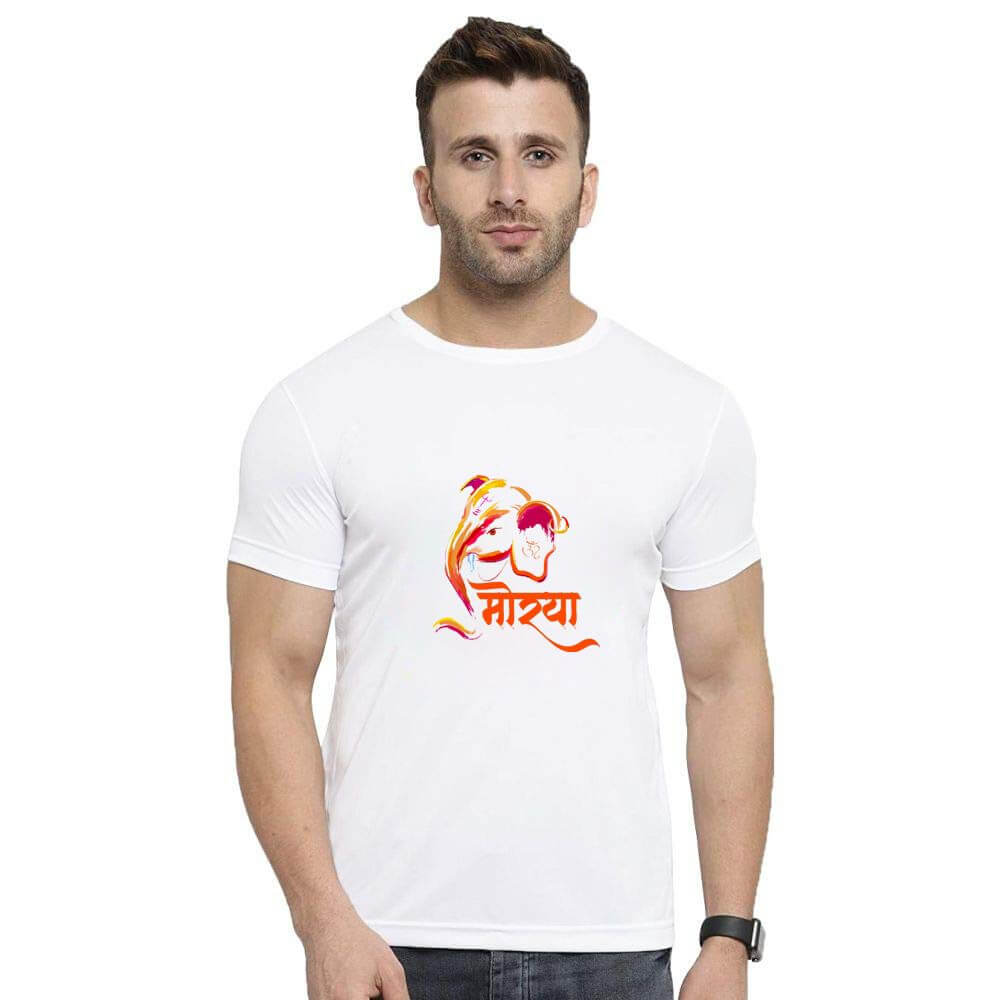 Swara Ganpati Special White Tshirt For Mens collection 2