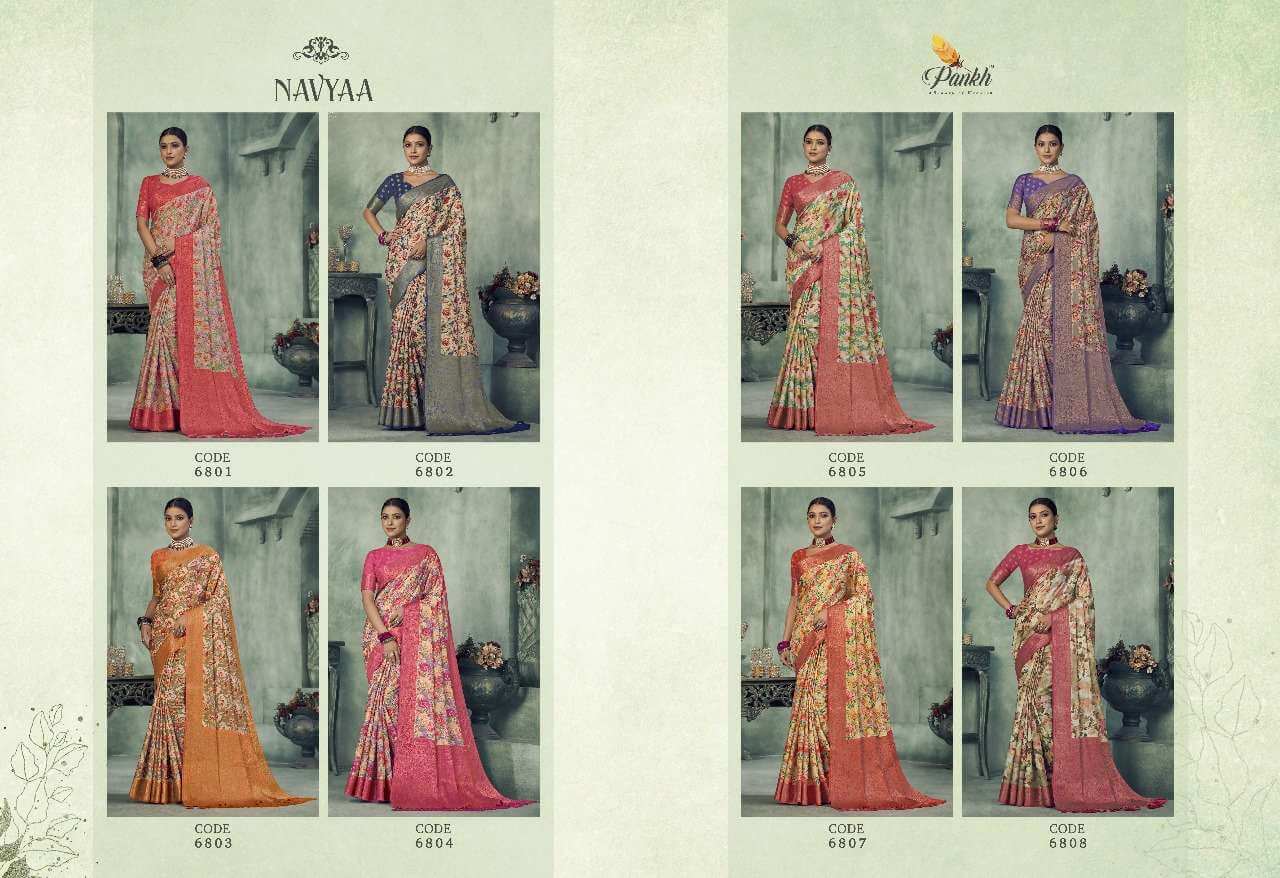 Pankh Navya collection 1