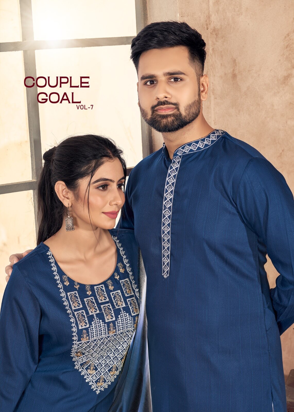 Banwery Couple Goal Vol 7 collection 6