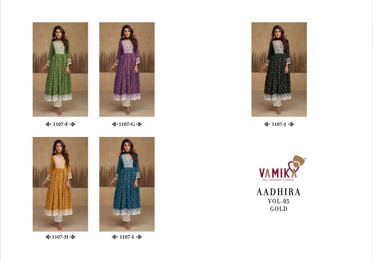 Vamika Aadhira Vol 5 Gold collection 6