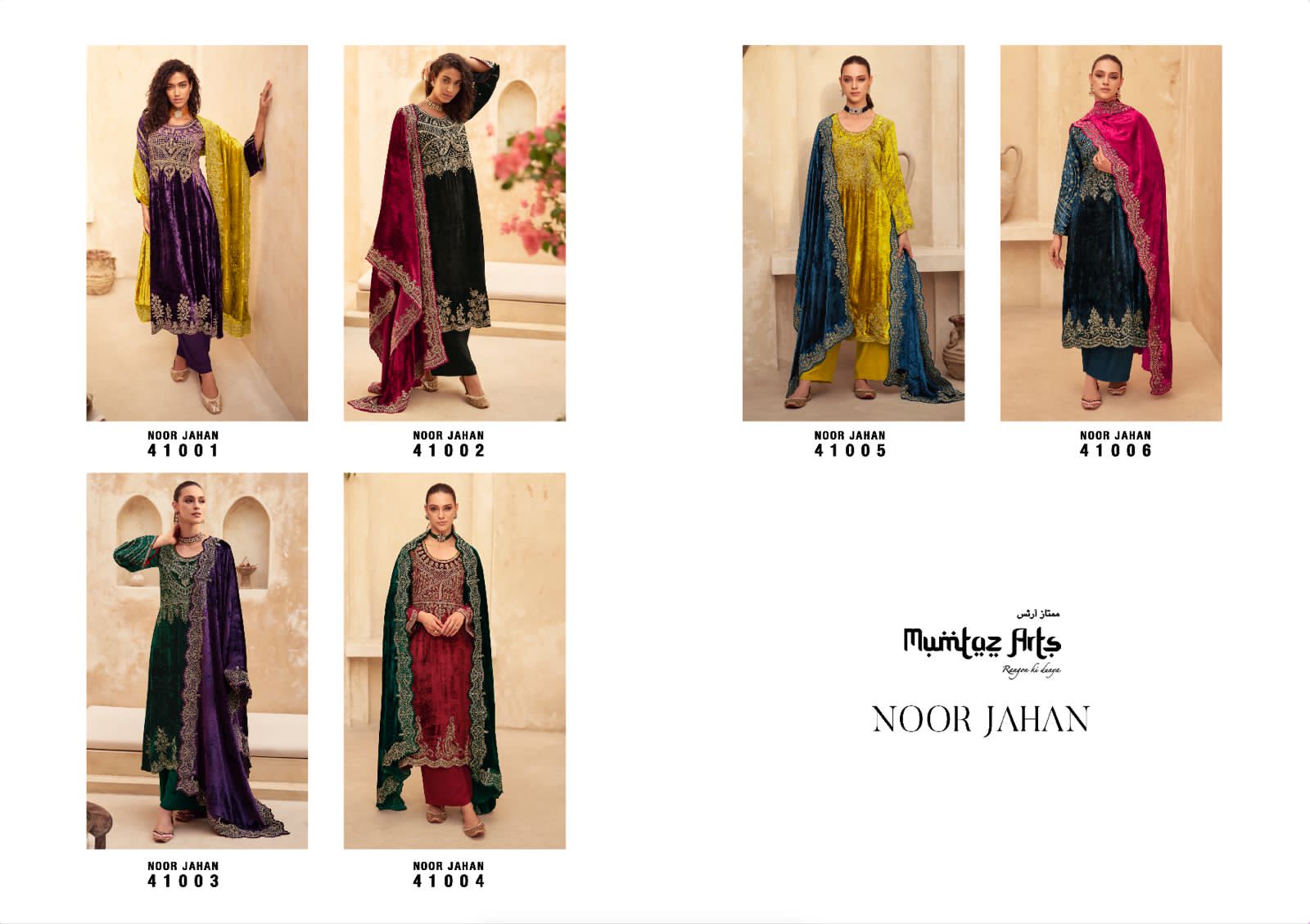 Mumtaz Noor Jahan collection 11
