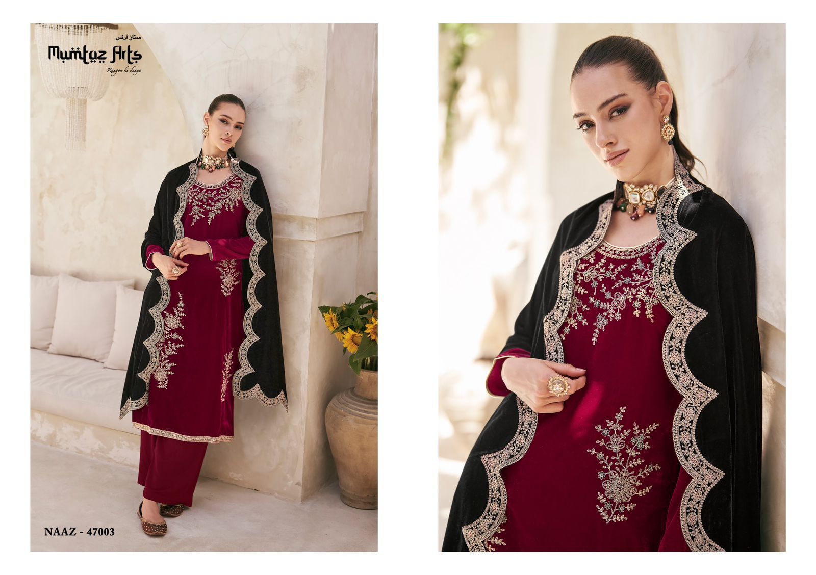 Mumtaz Naaz collection 7